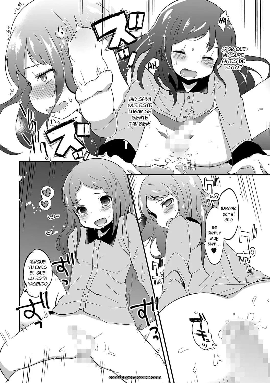 Otokonoko Refrain - Página 14