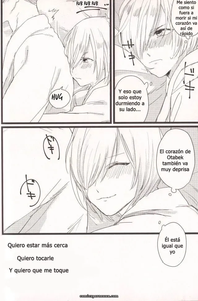 [Mellow (Ako)] D-d-don’t Stop! (Yuri!!! On Ice) - Página 14