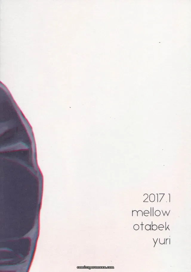 [Mellow (Ako)] D-d-don’t Stop! (Yuri!!! On Ice) - Página 30