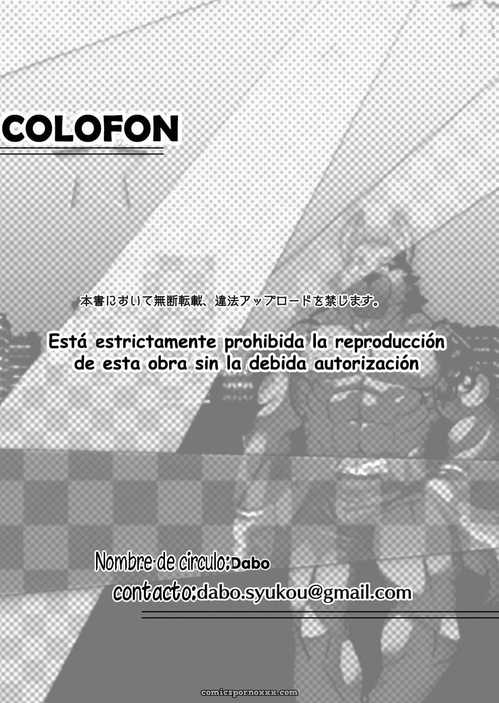 La Investigación Pública De Shiro - Página 38