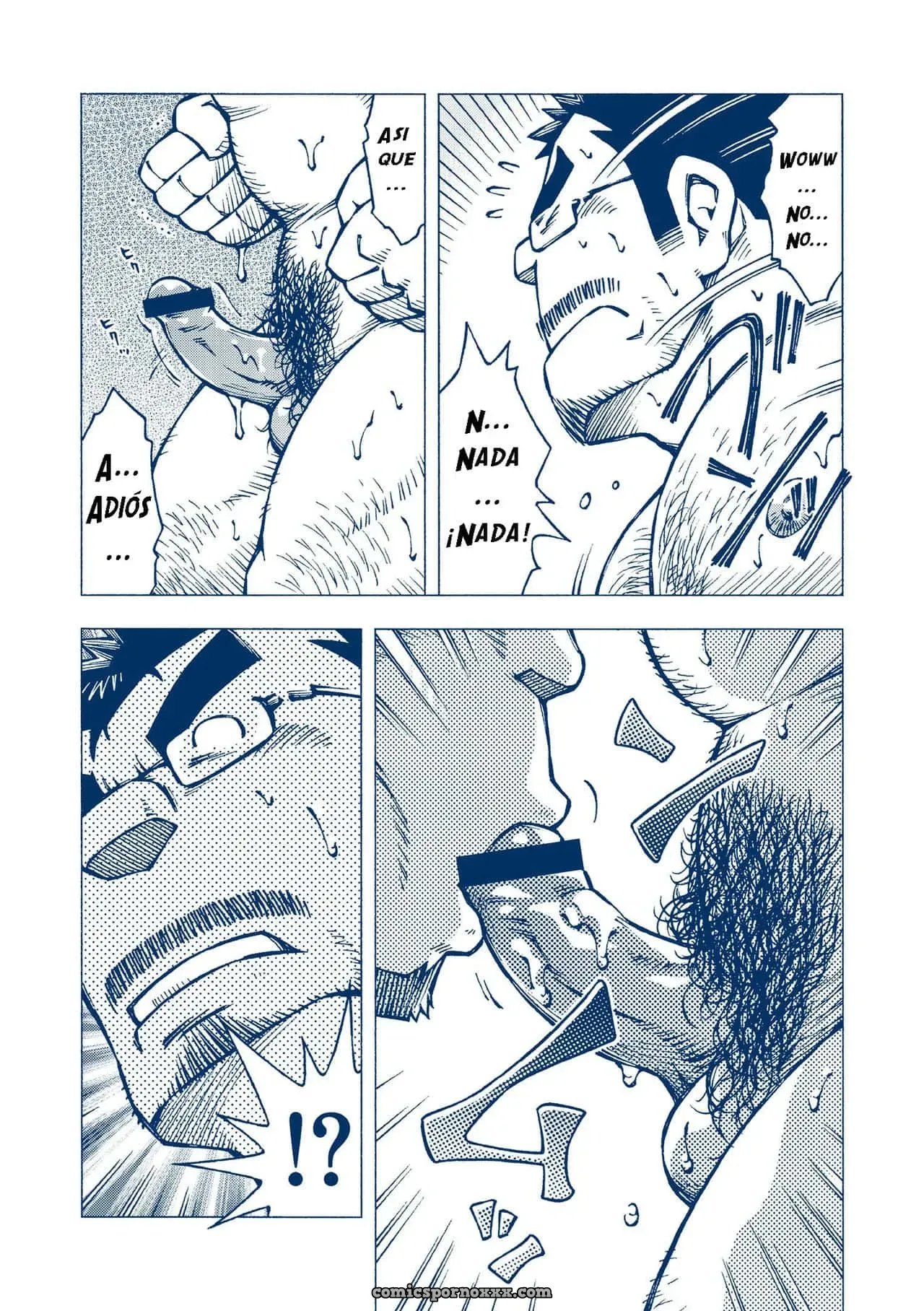 [Ng (Noda Gaku)] Inogashira Takeru - Página 11