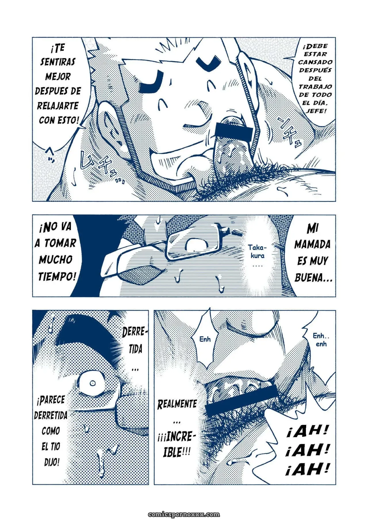 [Ng (Noda Gaku)] Inogashira Takeru - Página 13