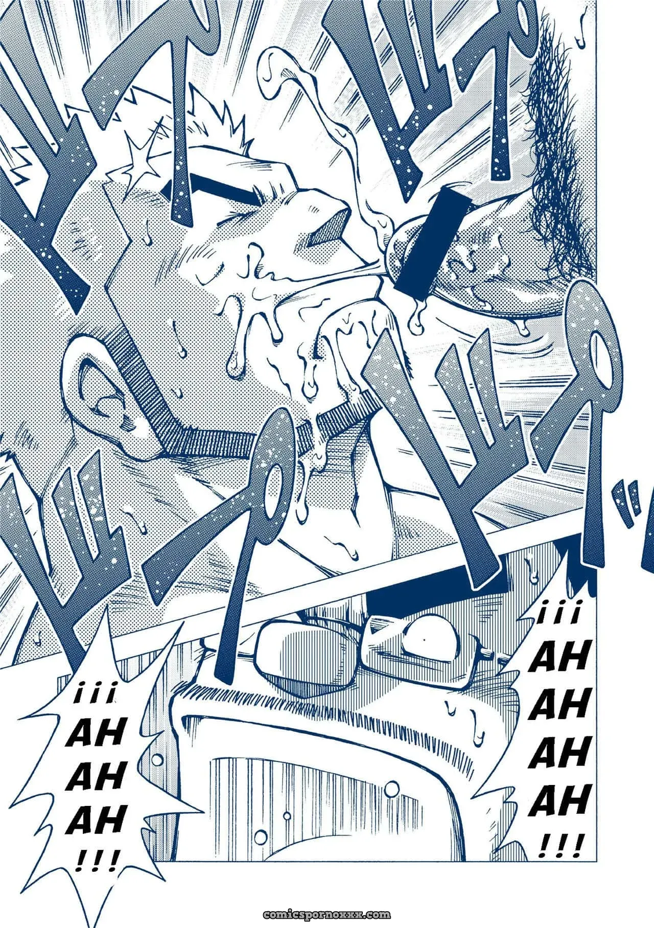 [Ng (Noda Gaku)] Inogashira Takeru - Página 16