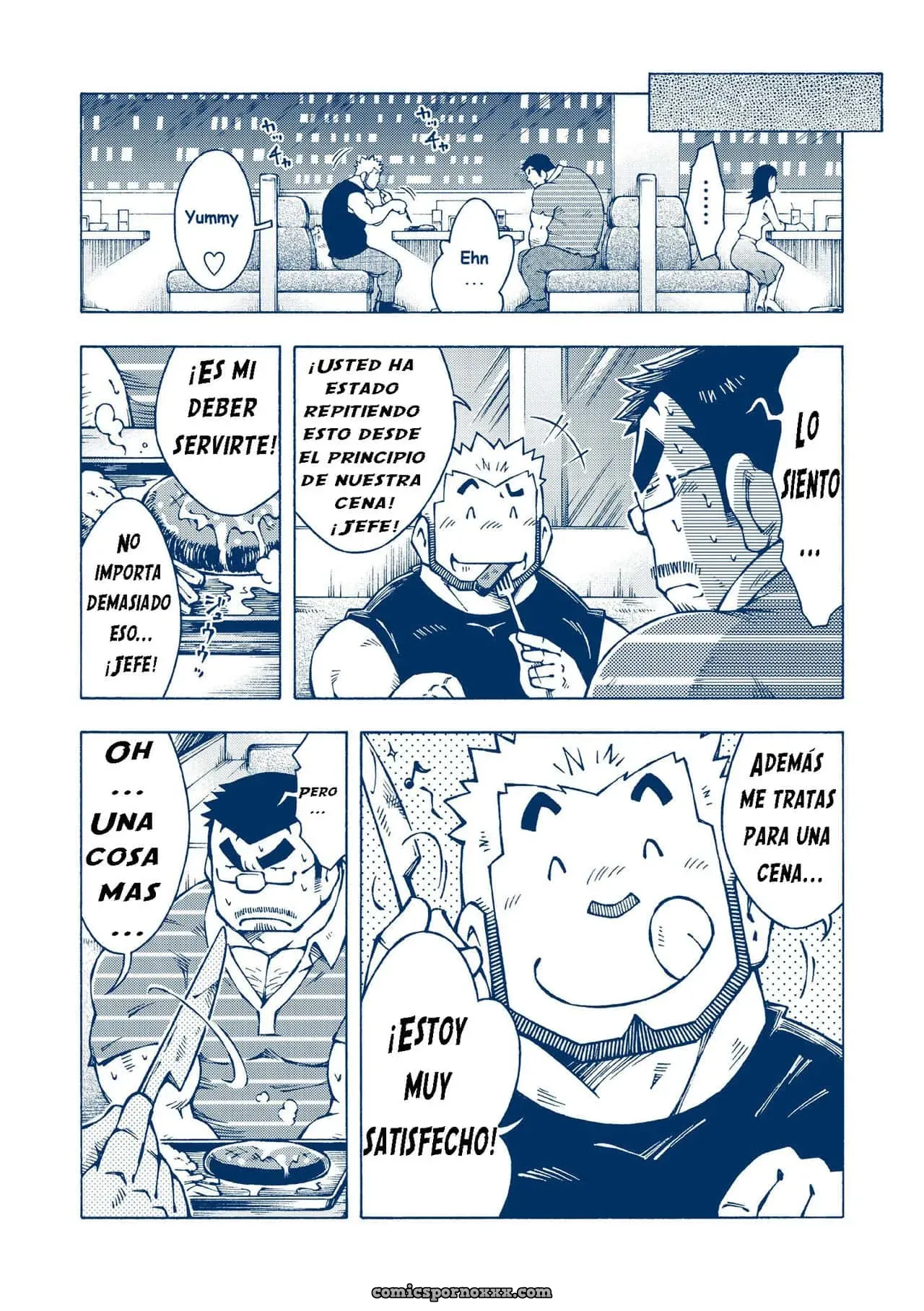 [Ng (Noda Gaku)] Inogashira Takeru - Página 17