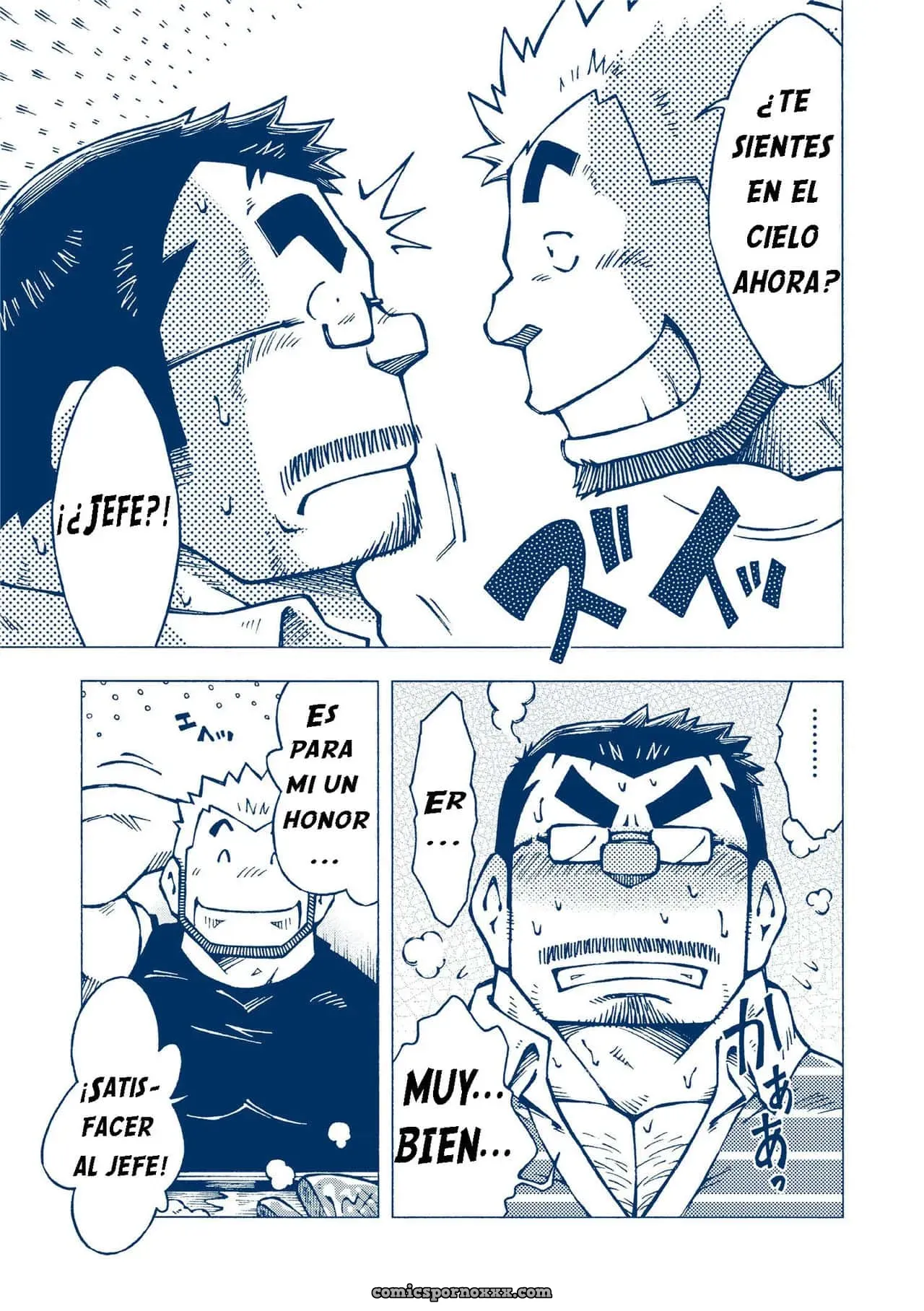 [Ng (Noda Gaku)] Inogashira Takeru - Página 18