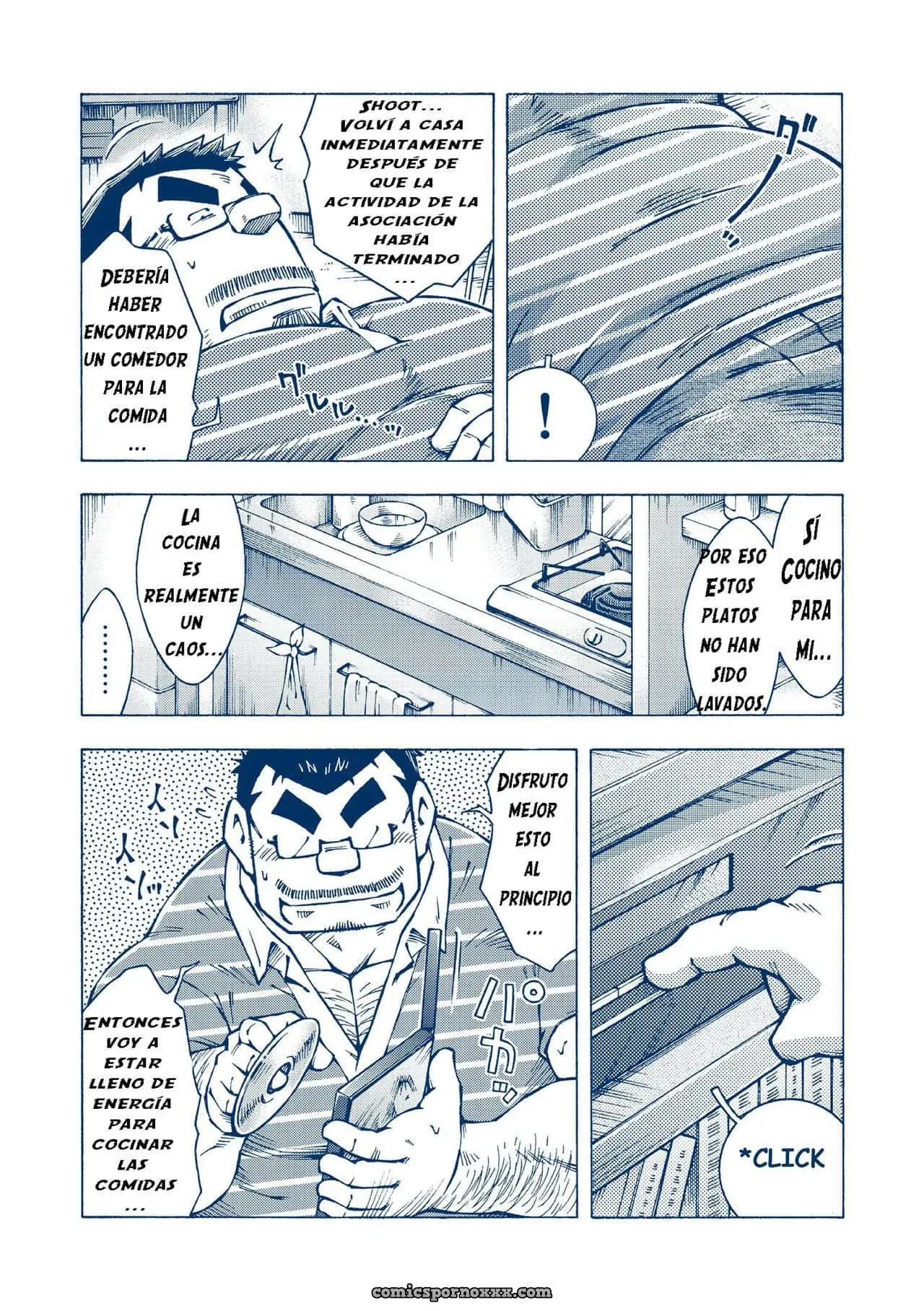 [Ng (Noda Gaku)] Inogashira Takeru - Página 23