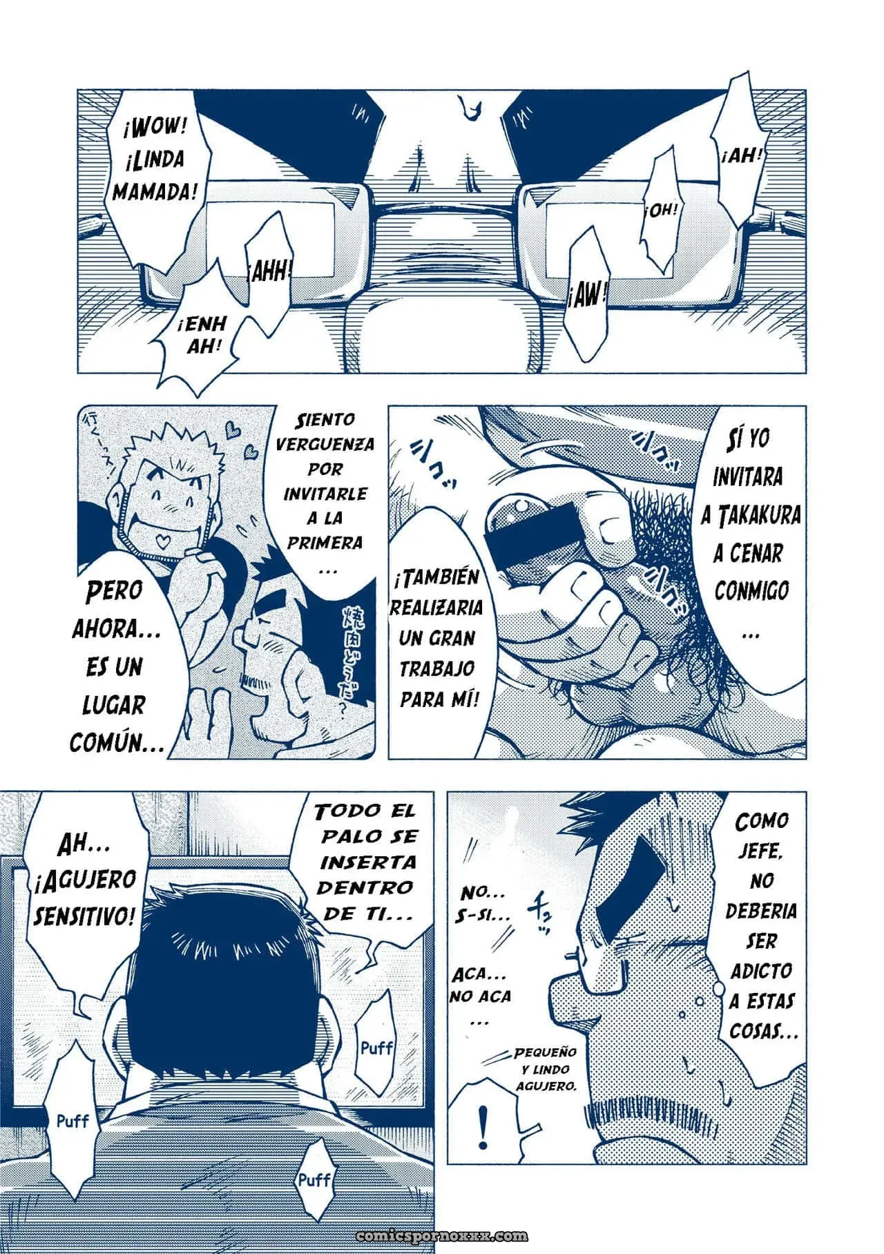 [Ng (Noda Gaku)] Inogashira Takeru - Página 24