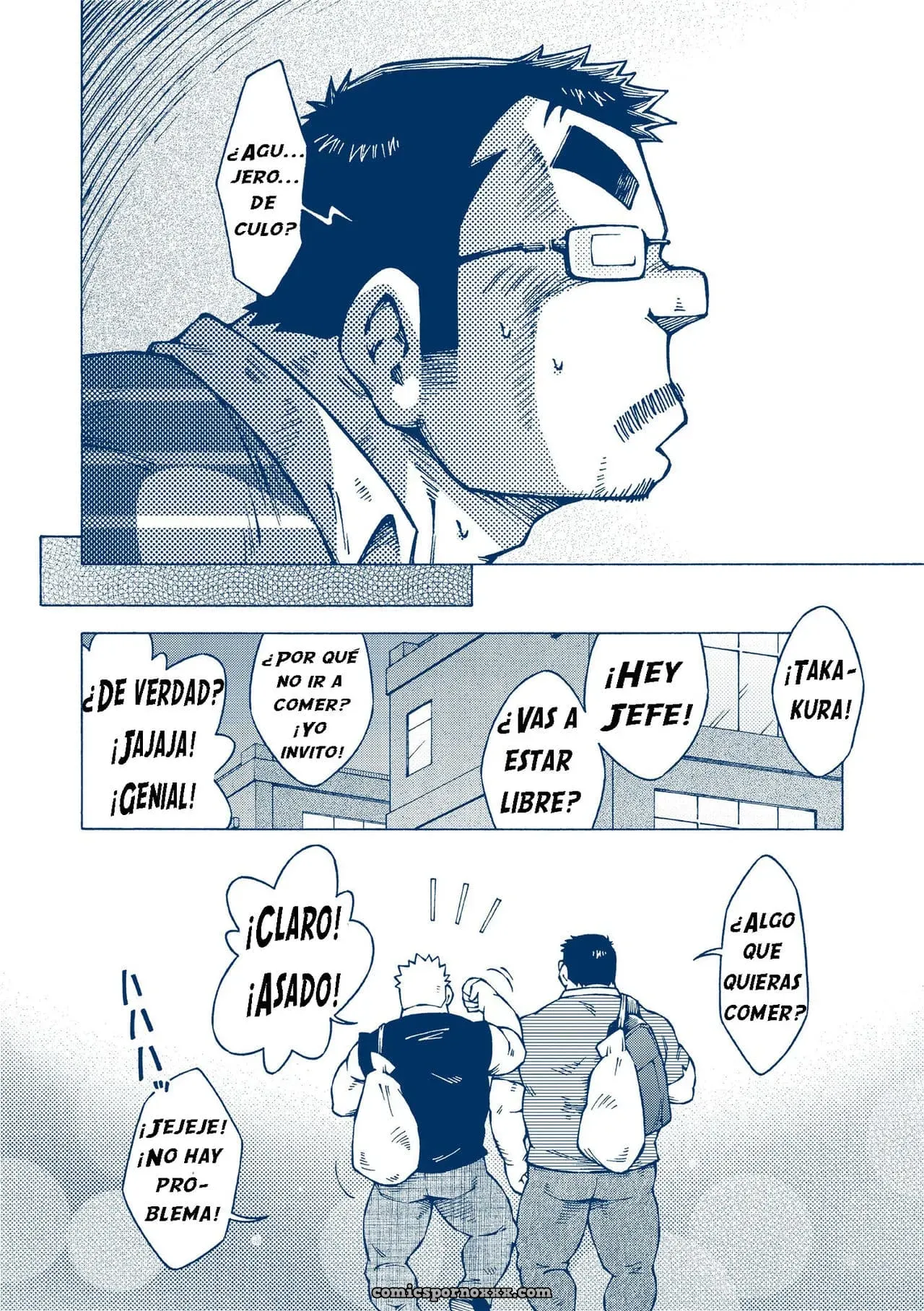 [Ng (Noda Gaku)] Inogashira Takeru - Página 25