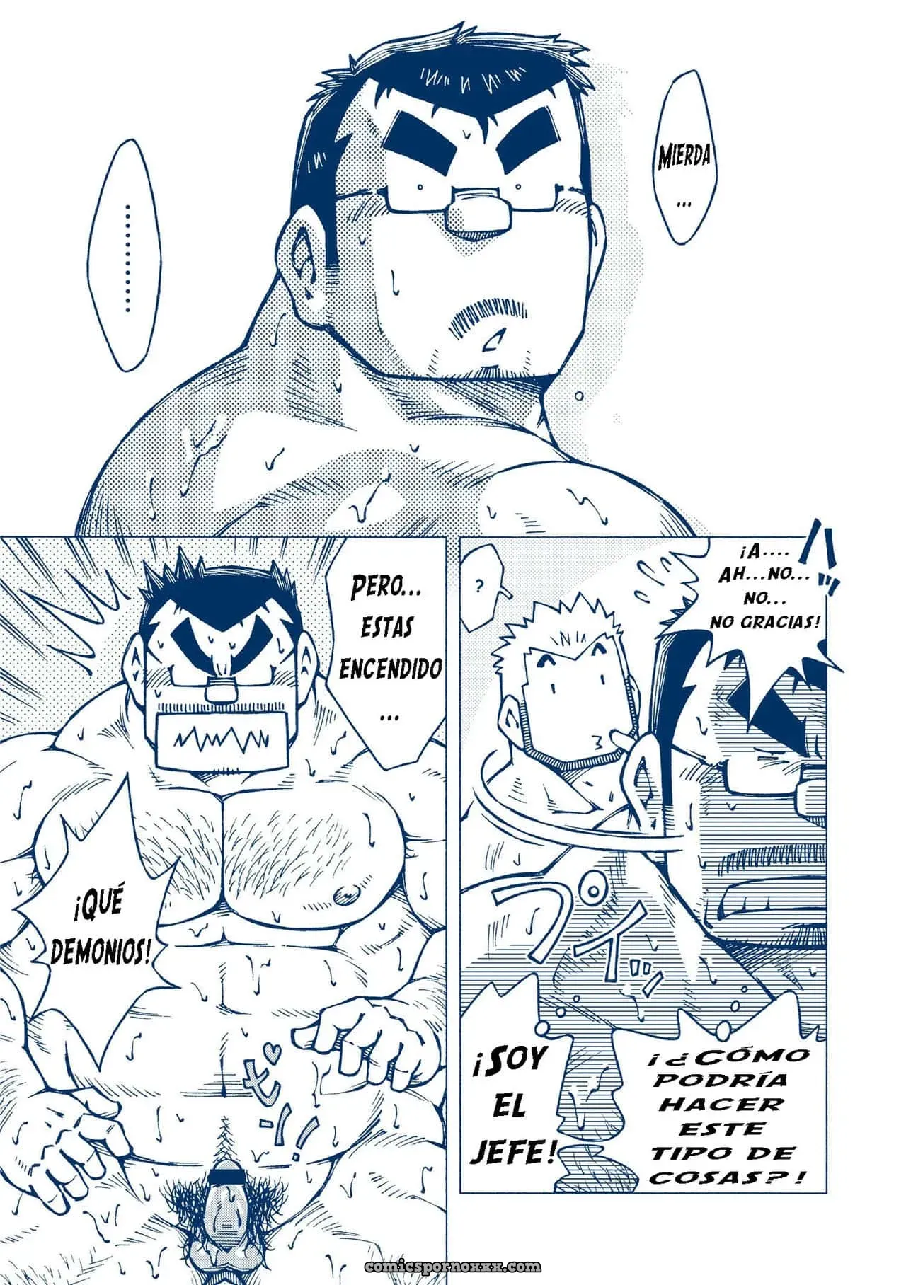 [Ng (Noda Gaku)] Inogashira Takeru - Página 8