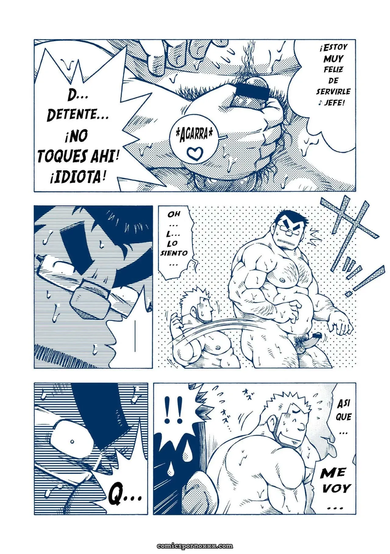 [Ng (Noda Gaku)] Inogashira Takeru - Página 9