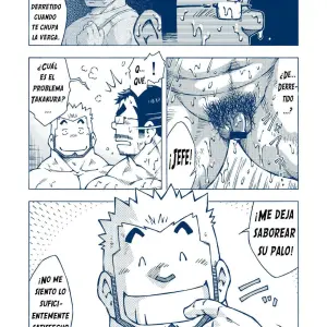 [Ng (Noda Gaku)] Inogashira Takeru - Página 7