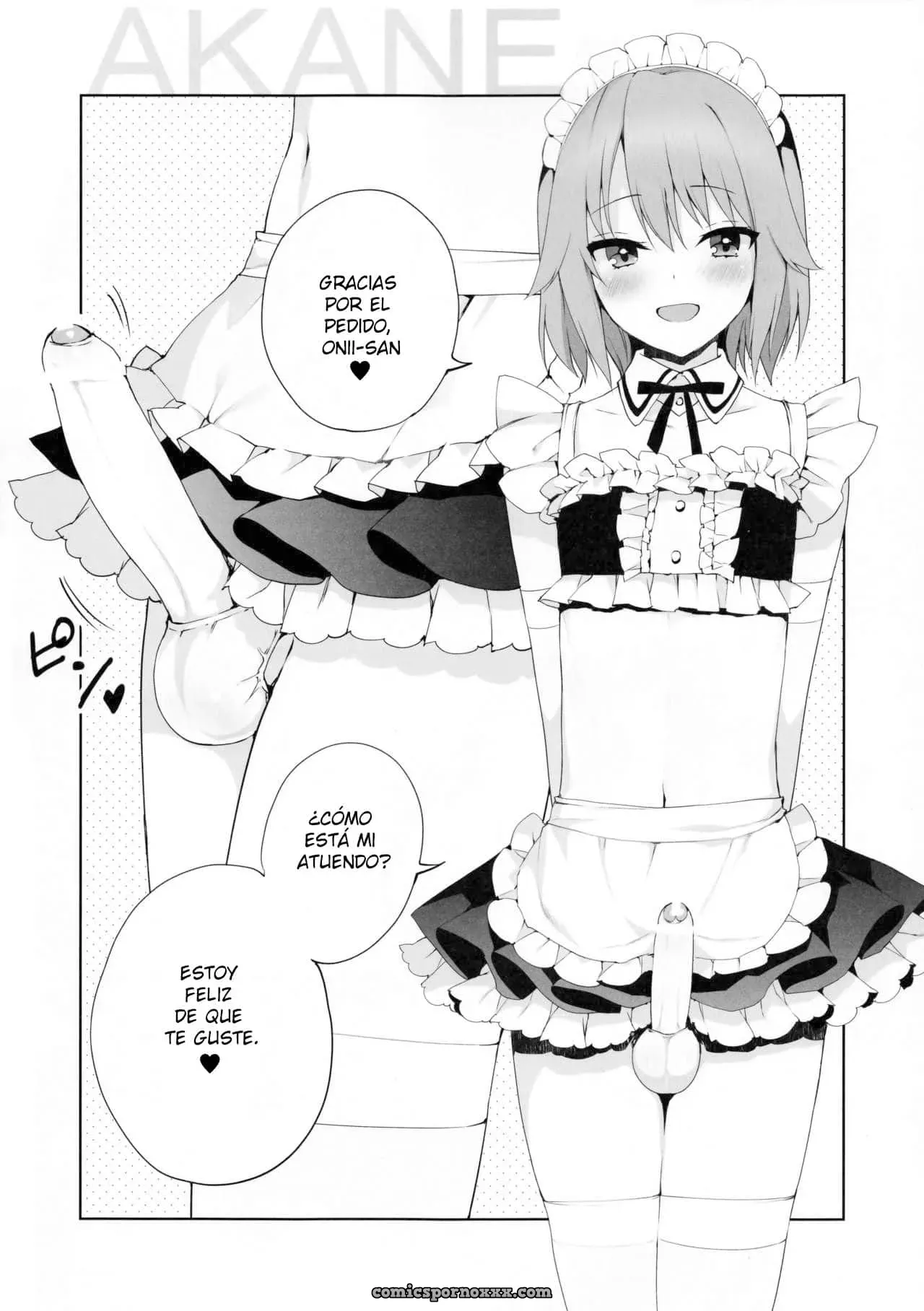 [Team Oto Deli (Nemunemu, Yoshiten)] Otokonoko Delivery - Página 3