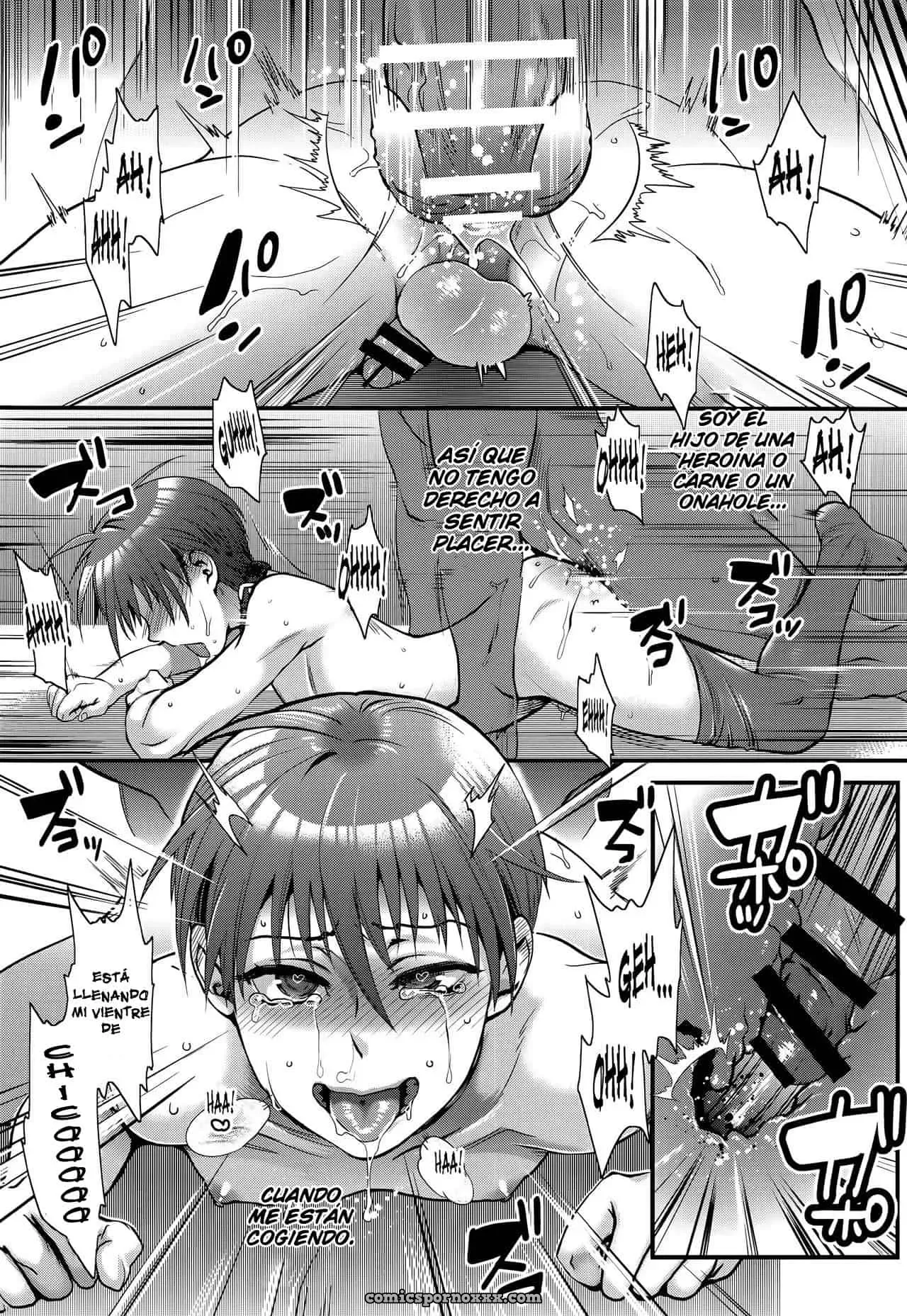 [Pish Lover (Amatake Akewo)] Sono Rikutsu Wa Okashii - Página 11