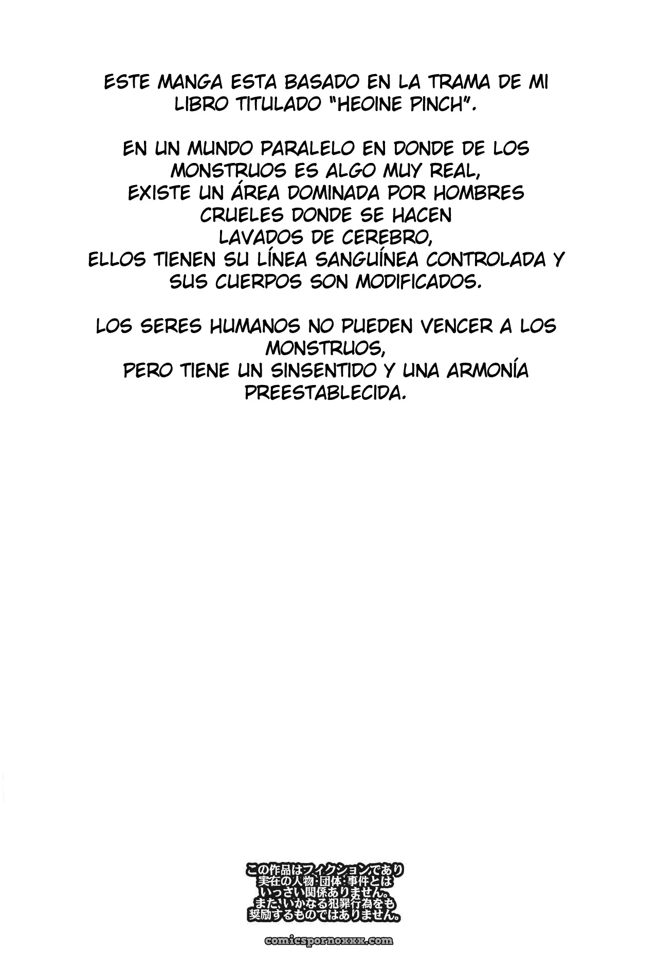 [Pish Lover (Amatake Akewo)] Sono Rikutsu Wa Okashii - Página 2