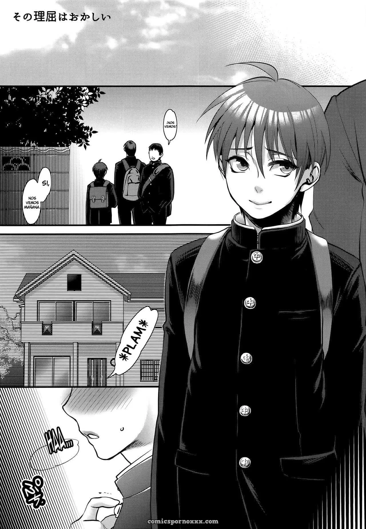 [Pish Lover (Amatake Akewo)] Sono Rikutsu Wa Okashii - Página 3