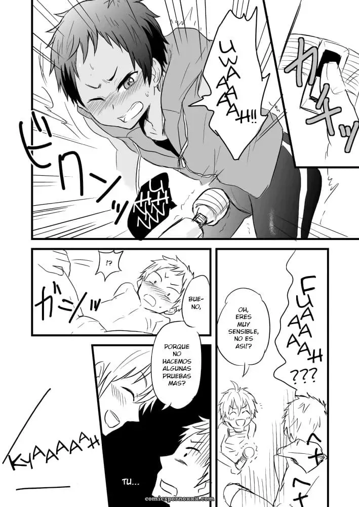 [Majihama. (Mebata Shun)] Momota-ke - Página 11