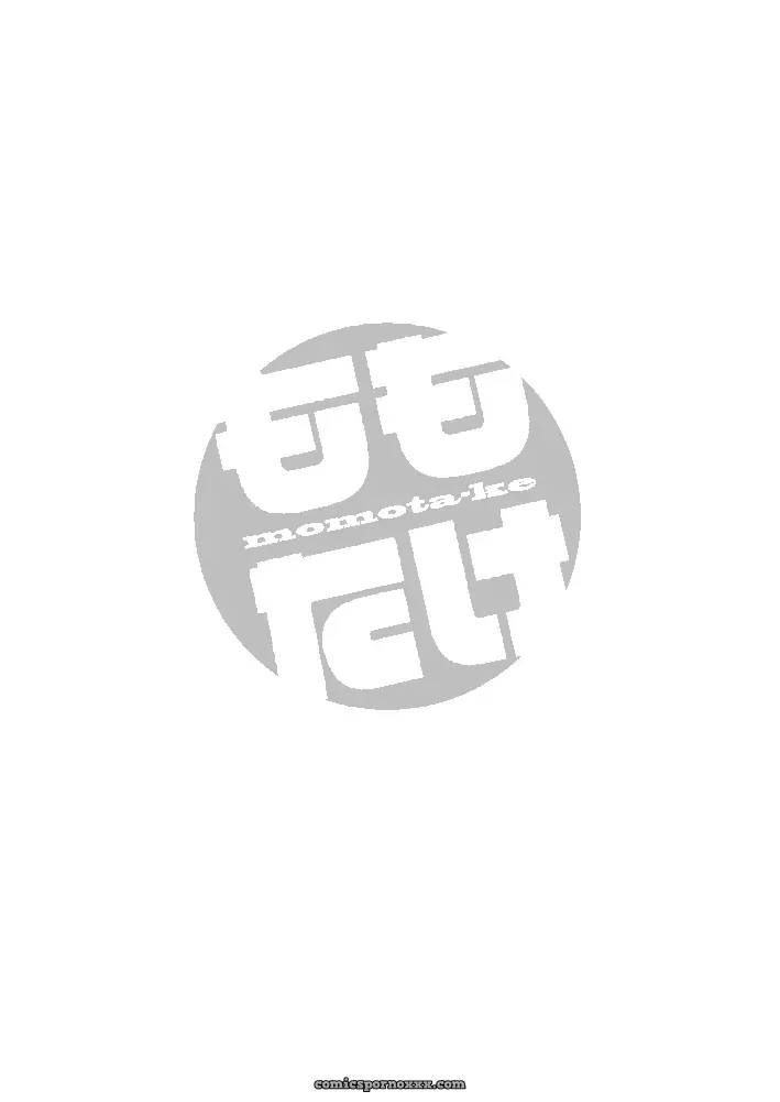 [Majihama. (Mebata Shun)] Momota-ke - Página 2