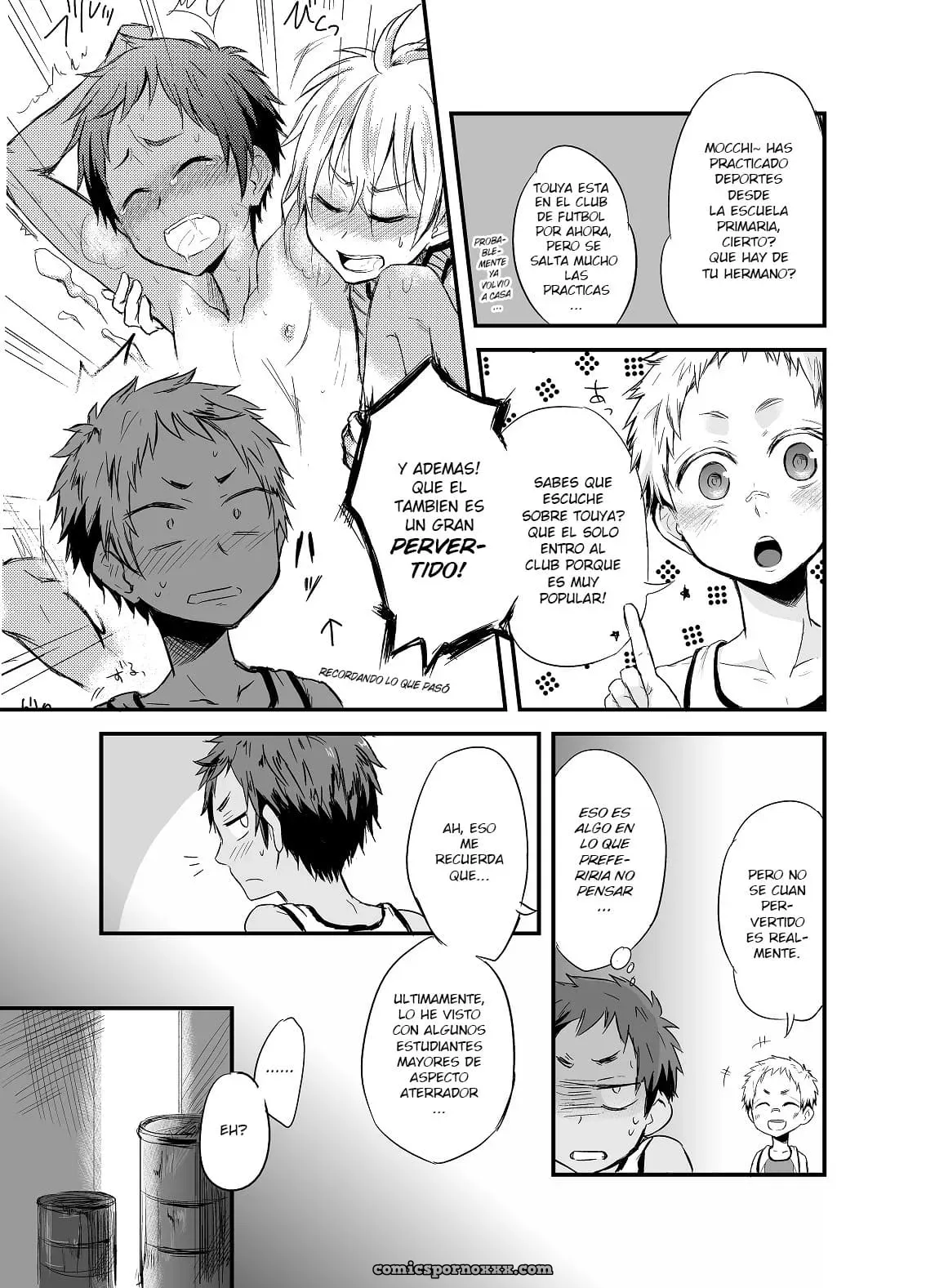 [Majihama. (Mebata Shun)] Momota-ke 2 - Página 10