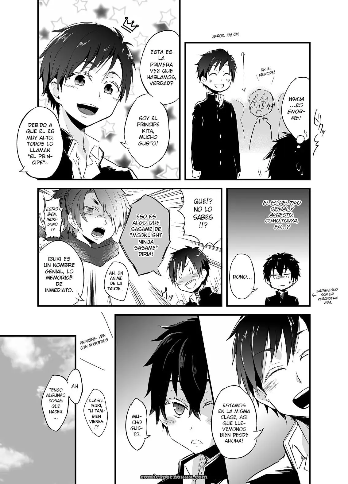 [Majihama. (Mebata Shun)] Momota-ke 2 - Página 8