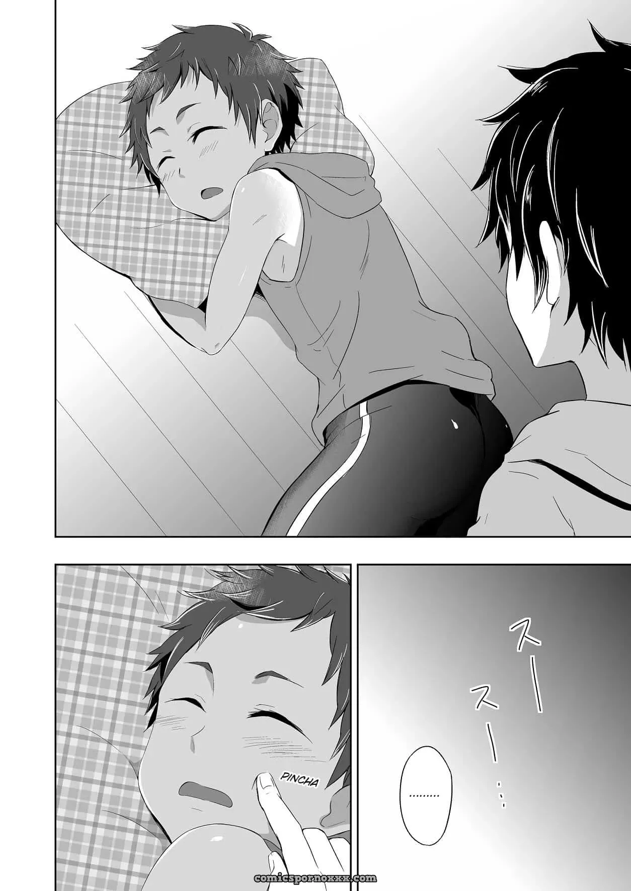 [Majihama. (Mebata Shun)] Momota-ke 3 - Página 10