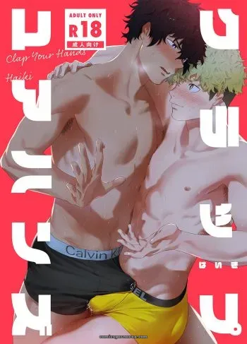 [Majihama. (Mebata Shun)] Momota-ke 3 - Página 42