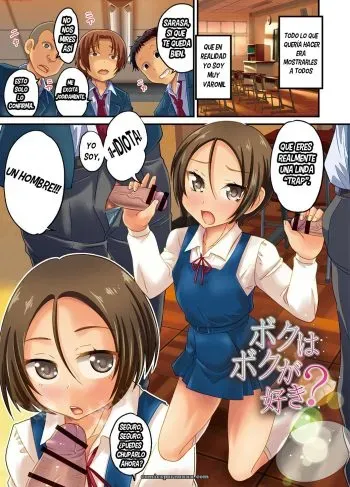 [Majihama. (Mebata Shun)] Momota-ke 3 - Página 43