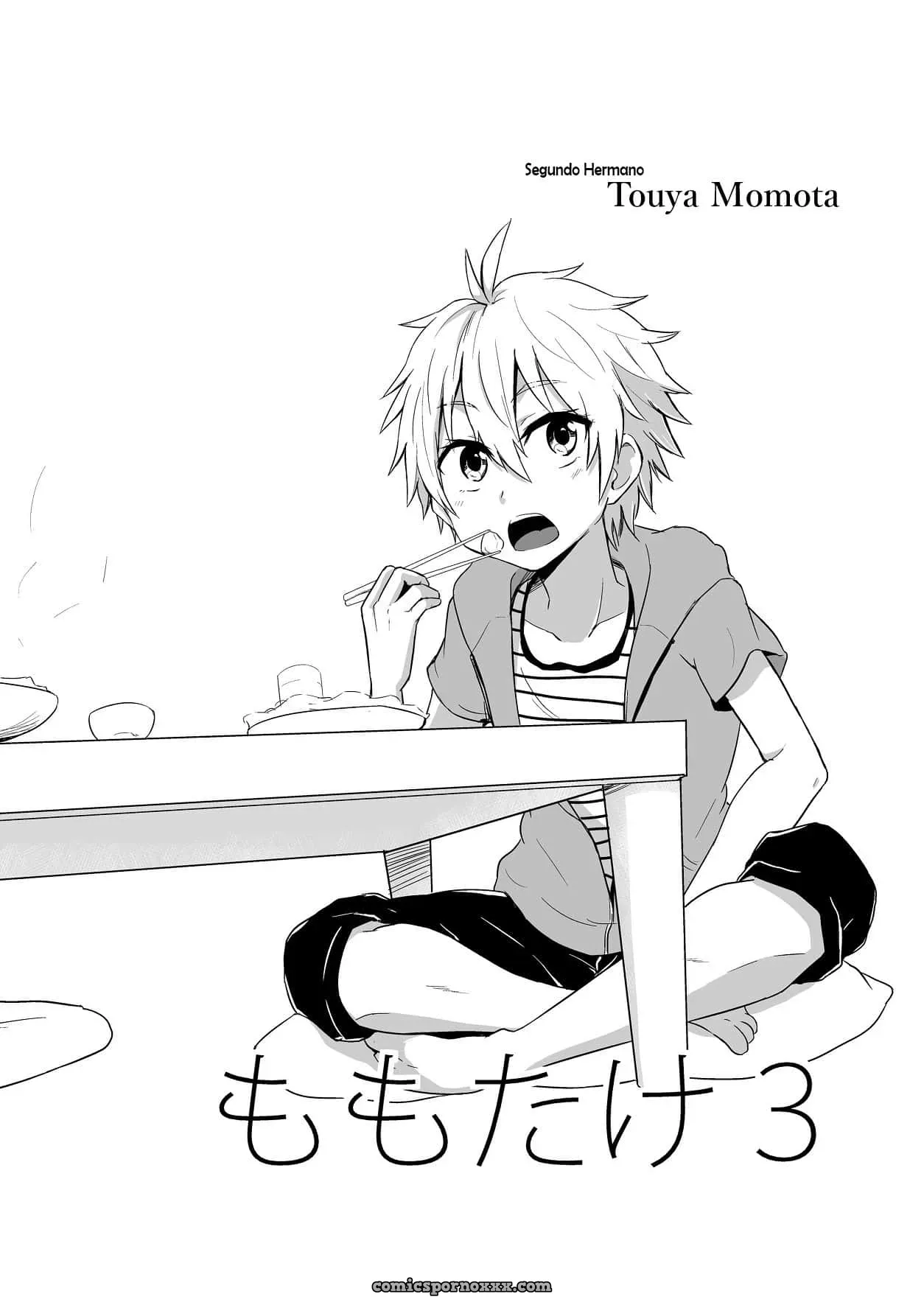 [Majihama. (Mebata Shun)] Momota-ke 3 - Página 6