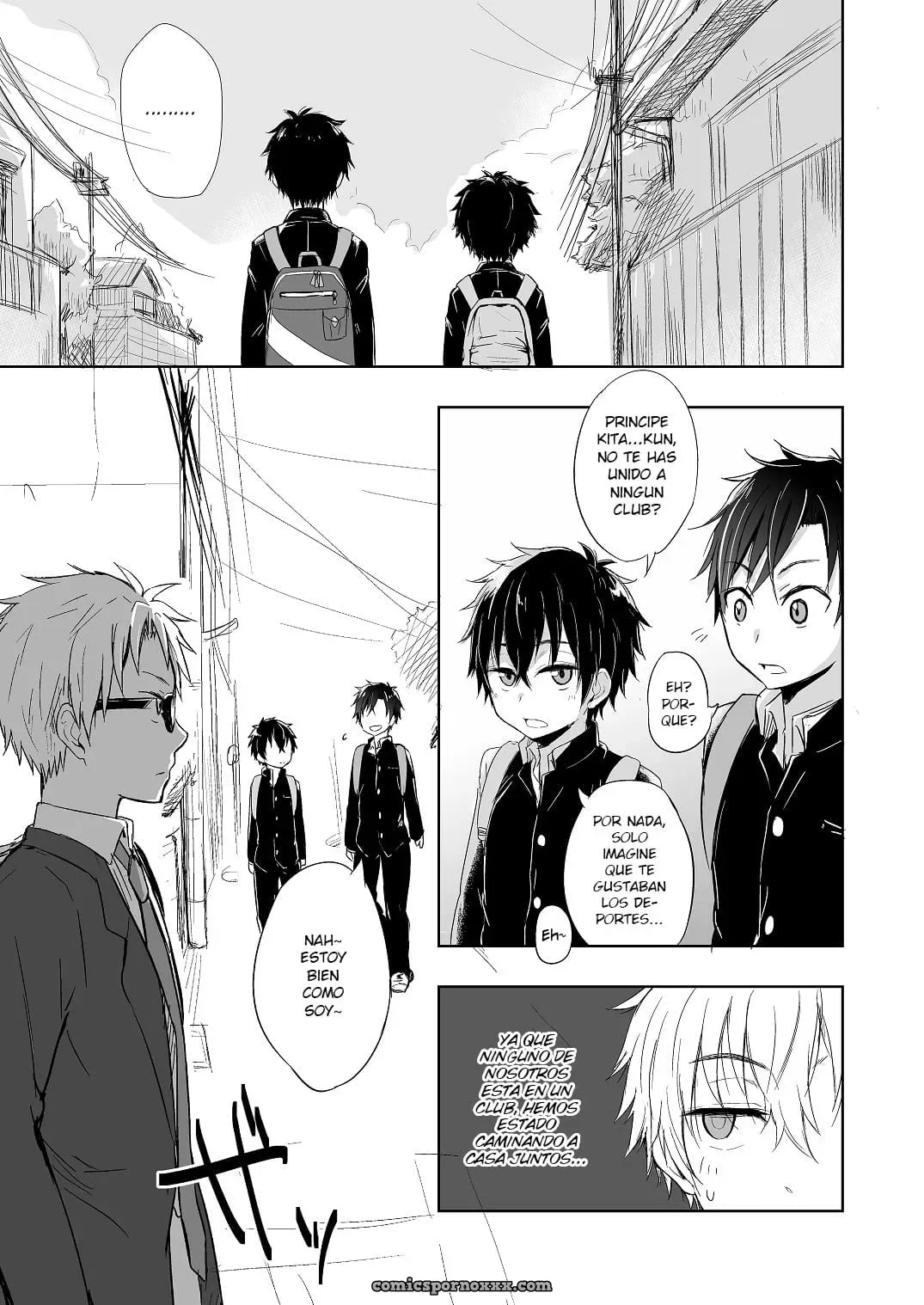 [Majihama. (Mebata Shun)] Momota-ke 4 - Página 12