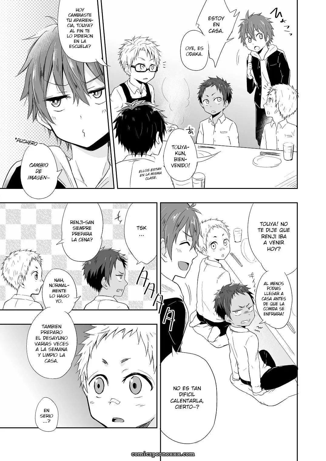 [Majihama. (Mebata Shun)] Momota-ke 4 - Página 16