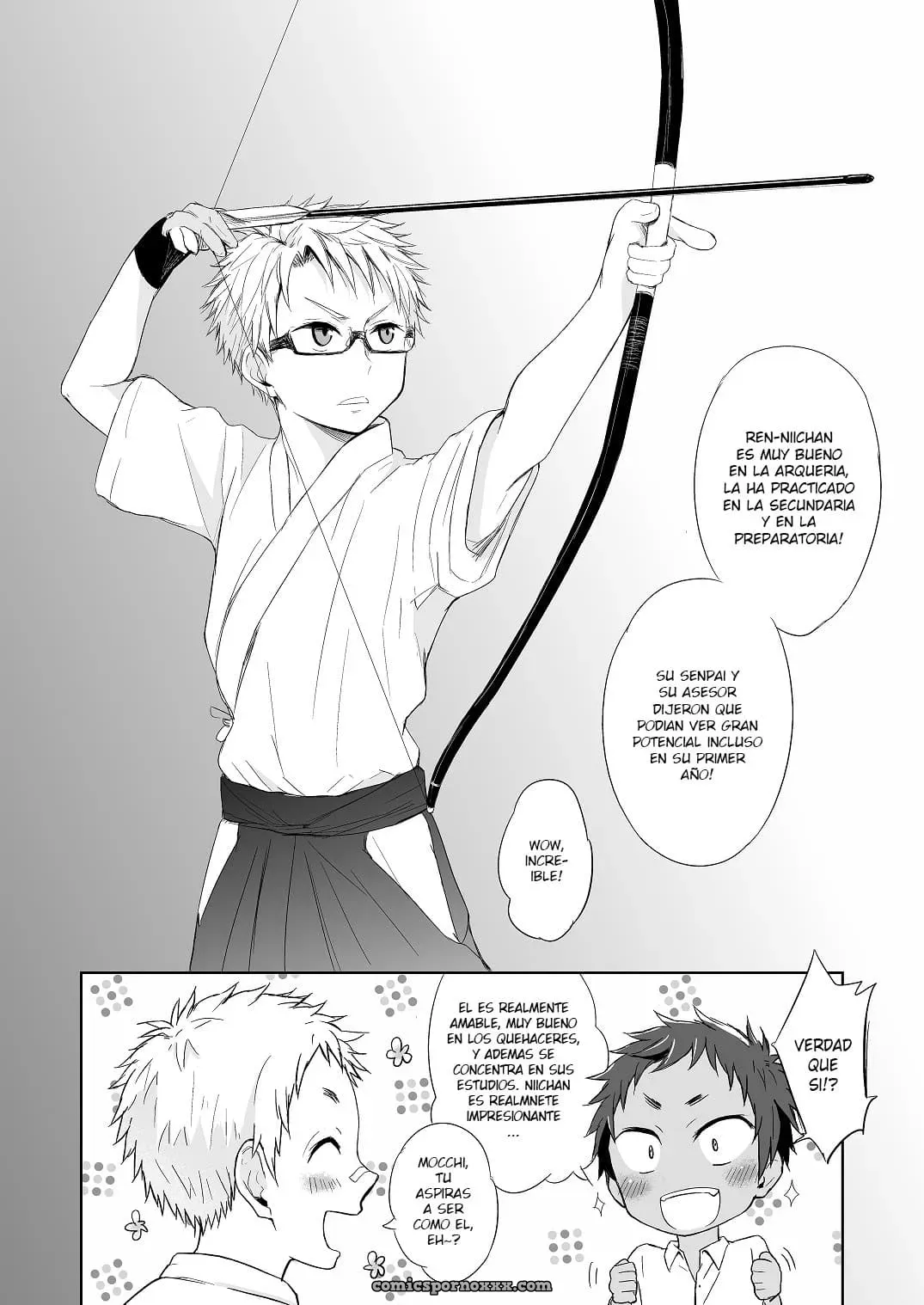 [Majihama. (Mebata Shun)] Momota-ke 4 - Página 17