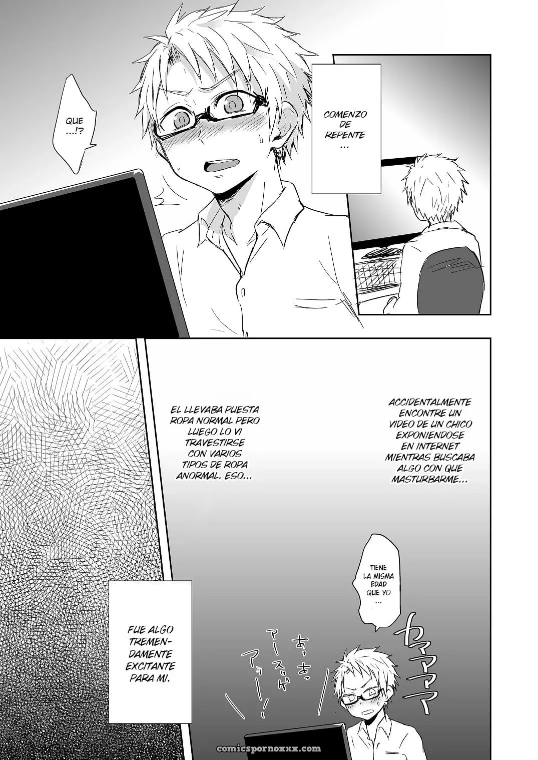 [Majihama. (Mebata Shun)] Momota-ke 4 - Página 22