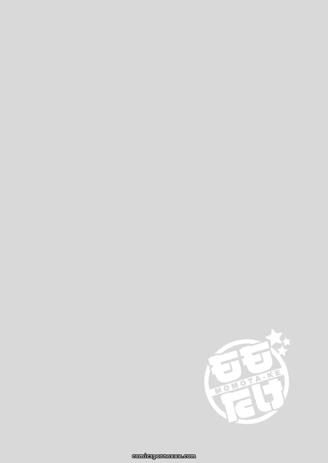 [Majihama. (Mebata Shun)] Momota-ke 4 - Página 3