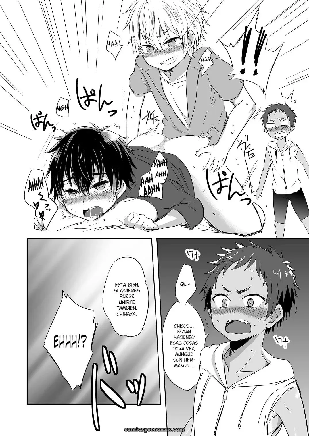 [Majihama. (Mebata Shun)] Momota-ke 4 - Página 7