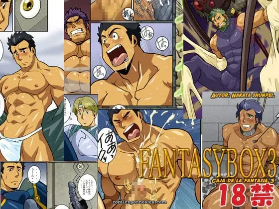 [Gamushara! (Nakata Shunpei)] Fantasy Box 3 | Caja De La Fantasía 3 - Página 2