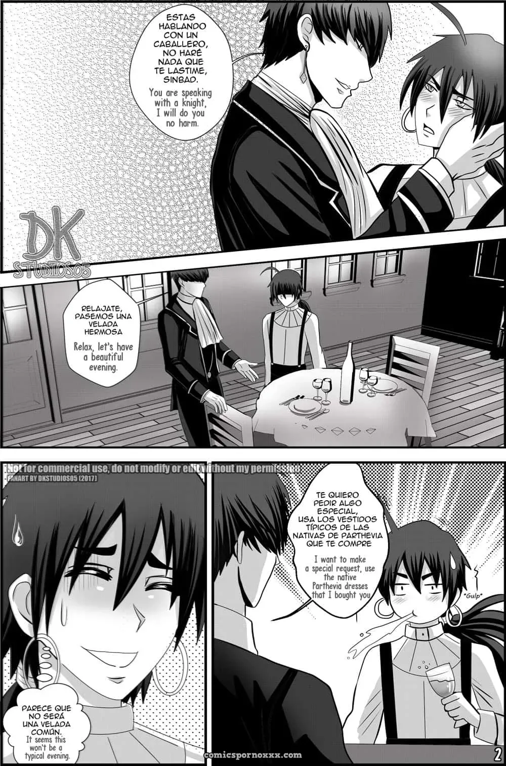 The King’s Road (Magi The Labyrinth Of Magic) - Página 3