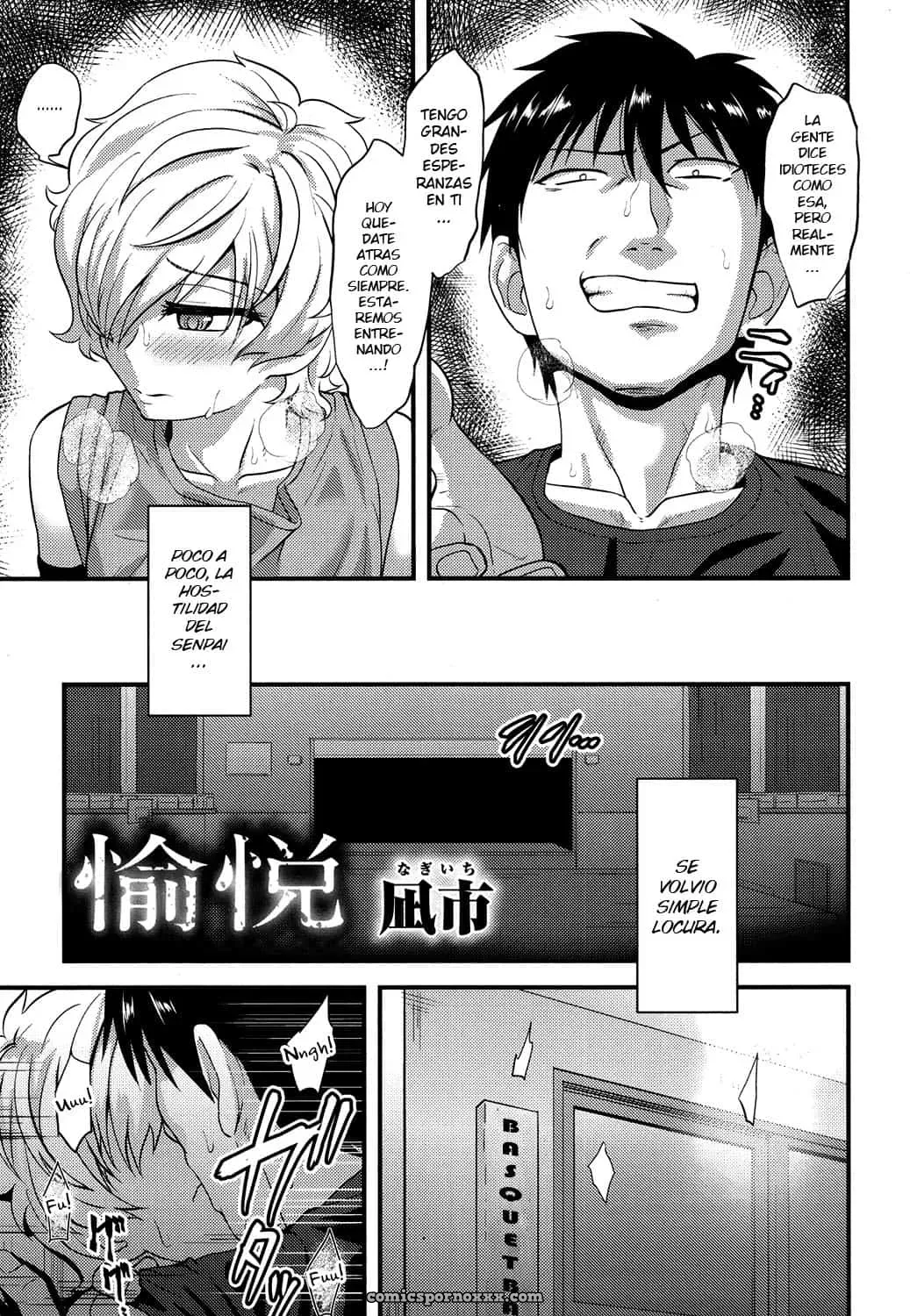 Yuetsu (Koushoku Shounen Vol. 08) - Página 3