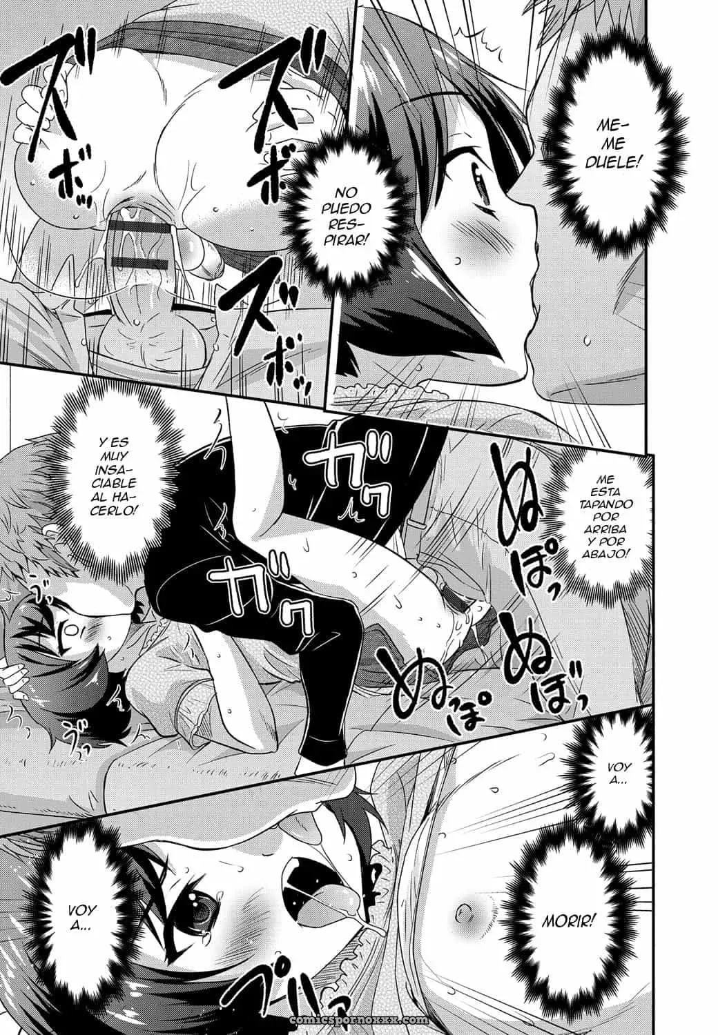 Gekkan Web Otoko No Ko-llection! S Vol. 01 Dmm Tokubetsu Ban - Página 104