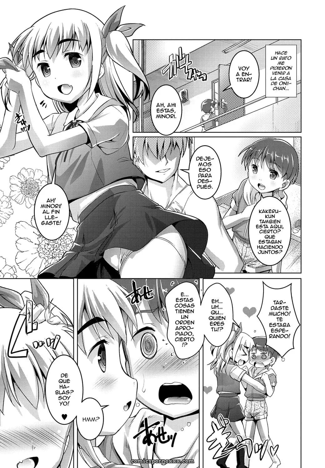 Gekkan Web Otoko No Ko-llection! S Vol. 01 Dmm Tokubetsu Ban - Página 109