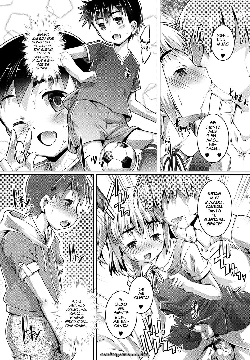 Gekkan Web Otoko No Ko-llection! S Vol. 01 Dmm Tokubetsu Ban - Página 111