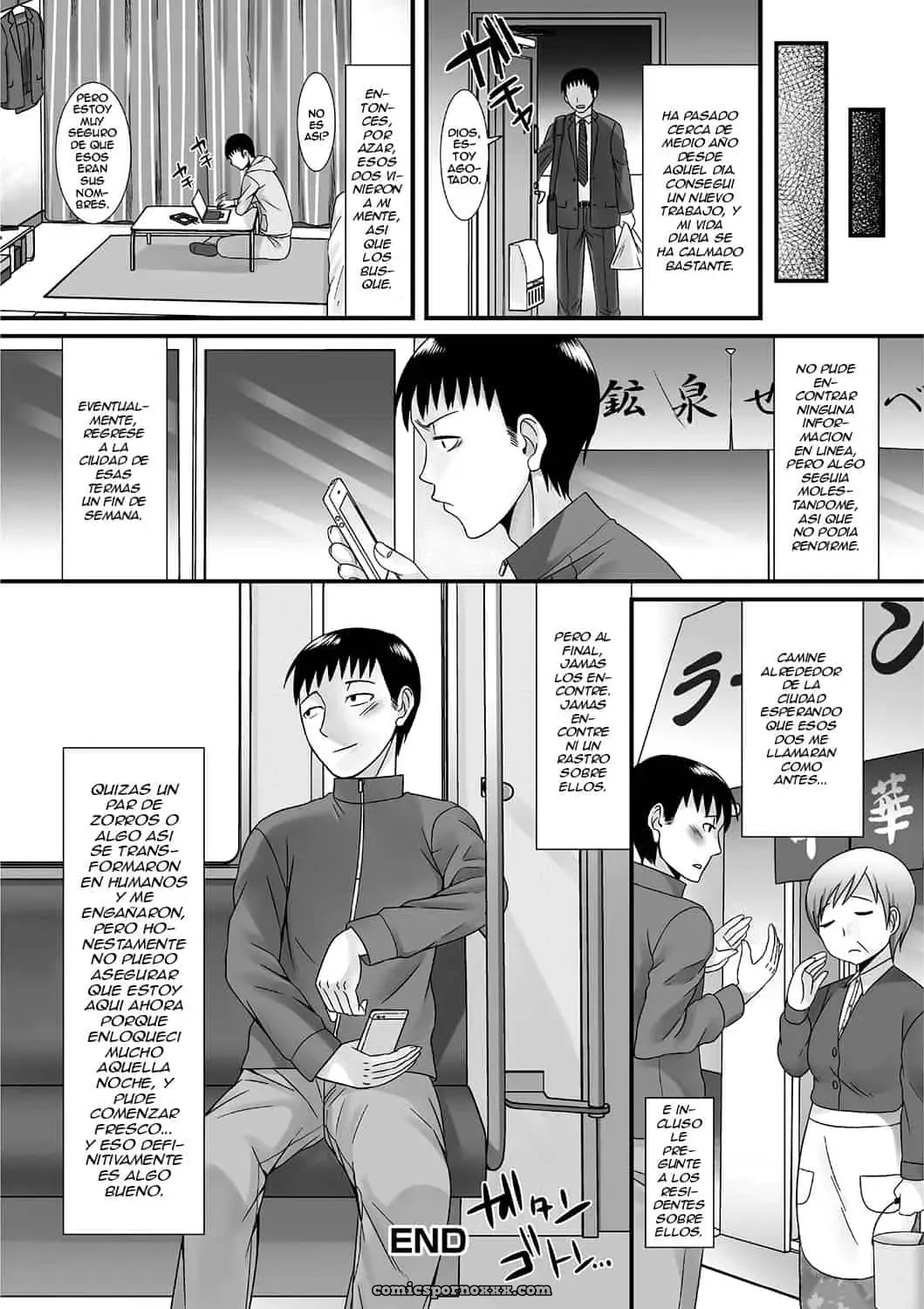 Gekkan Web Otoko No Ko-llection! S Vol. 01 Dmm Tokubetsu Ban - Página 21