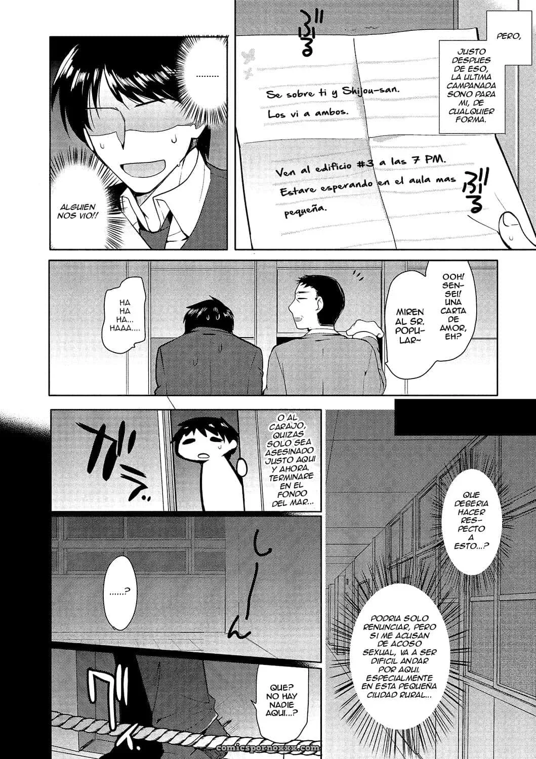 Gekkan Web Otoko No Ko-llection! S Vol. 01 Dmm Tokubetsu Ban - Página 29