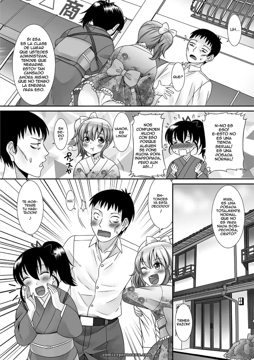 Gekkan Web Otoko No Ko-llection! S Vol. 01 Dmm Tokubetsu Ban - Página 3