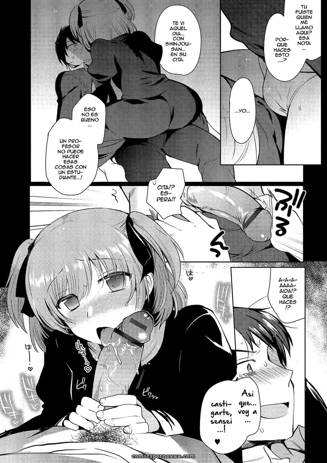 Gekkan Web Otoko No Ko-llection! S Vol. 01 Dmm Tokubetsu Ban - Página 31