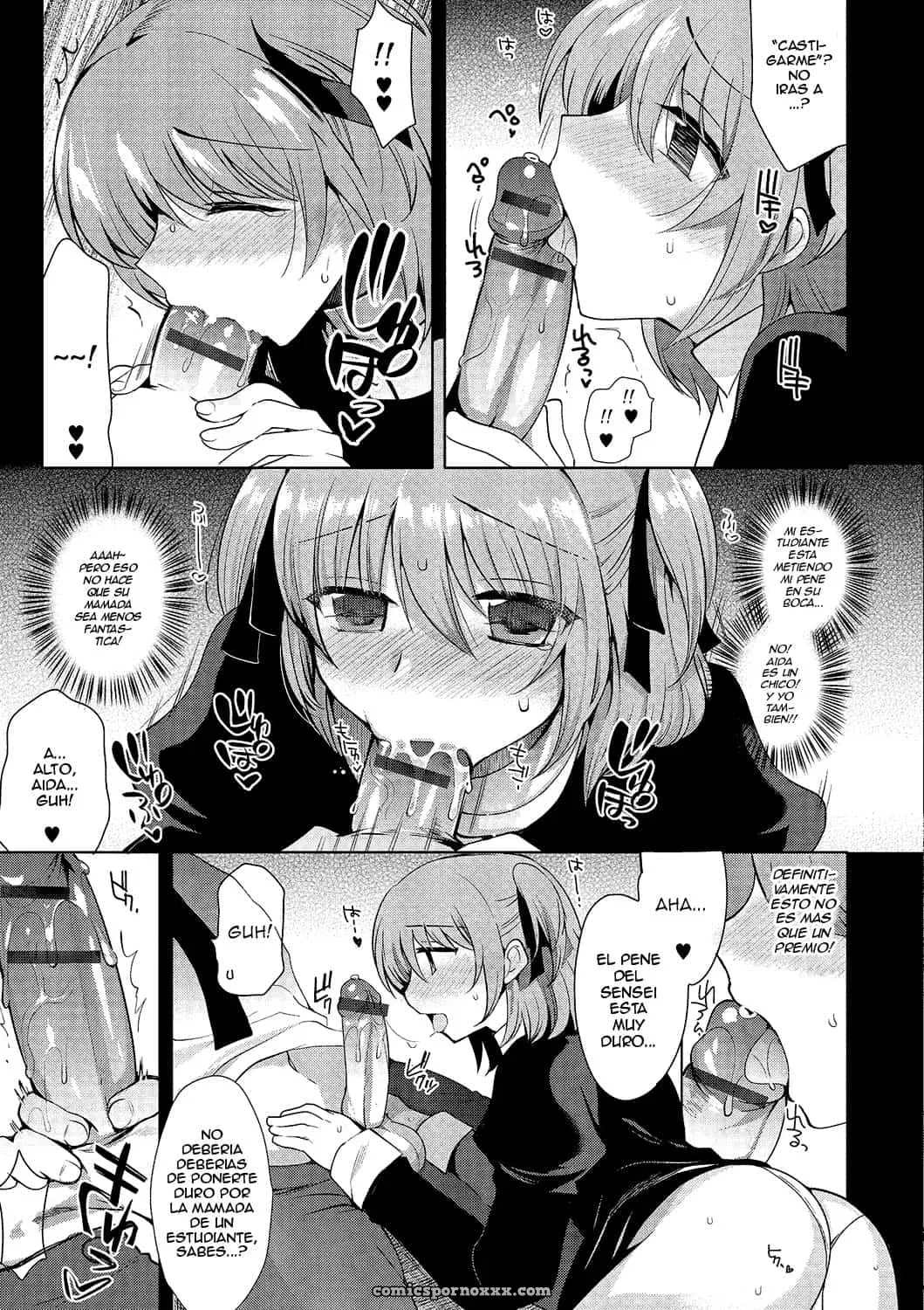 Gekkan Web Otoko No Ko-llection! S Vol. 01 Dmm Tokubetsu Ban - Página 32