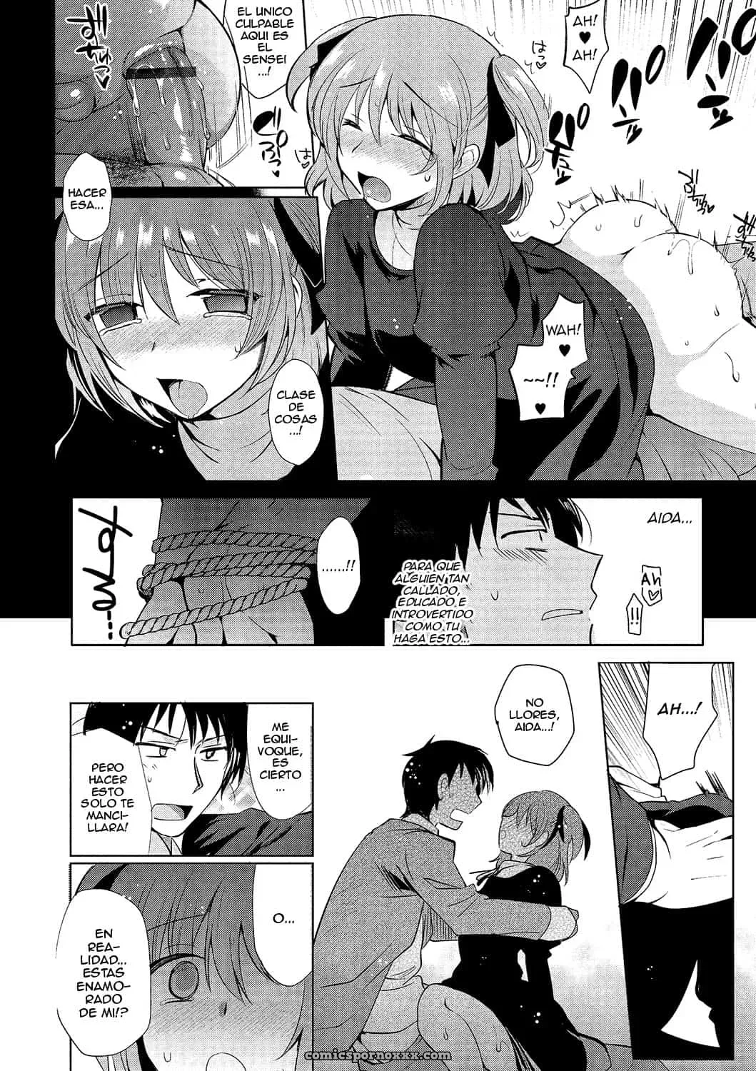 Gekkan Web Otoko No Ko-llection! S Vol. 01 Dmm Tokubetsu Ban - Página 35