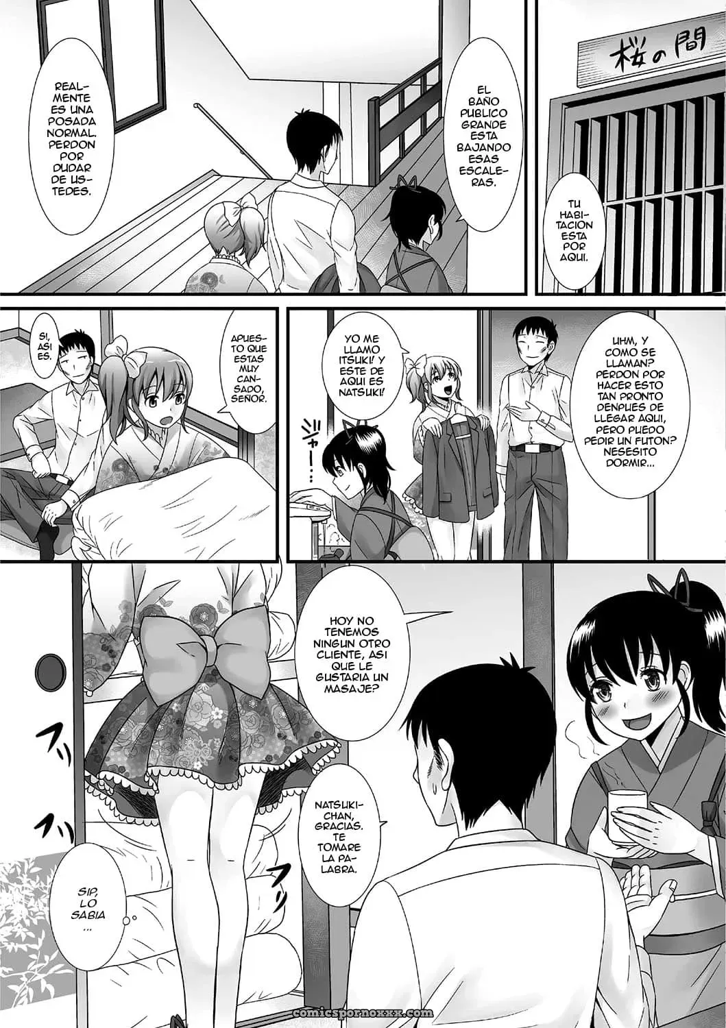 Gekkan Web Otoko No Ko-llection! S Vol. 01 Dmm Tokubetsu Ban - Página 4