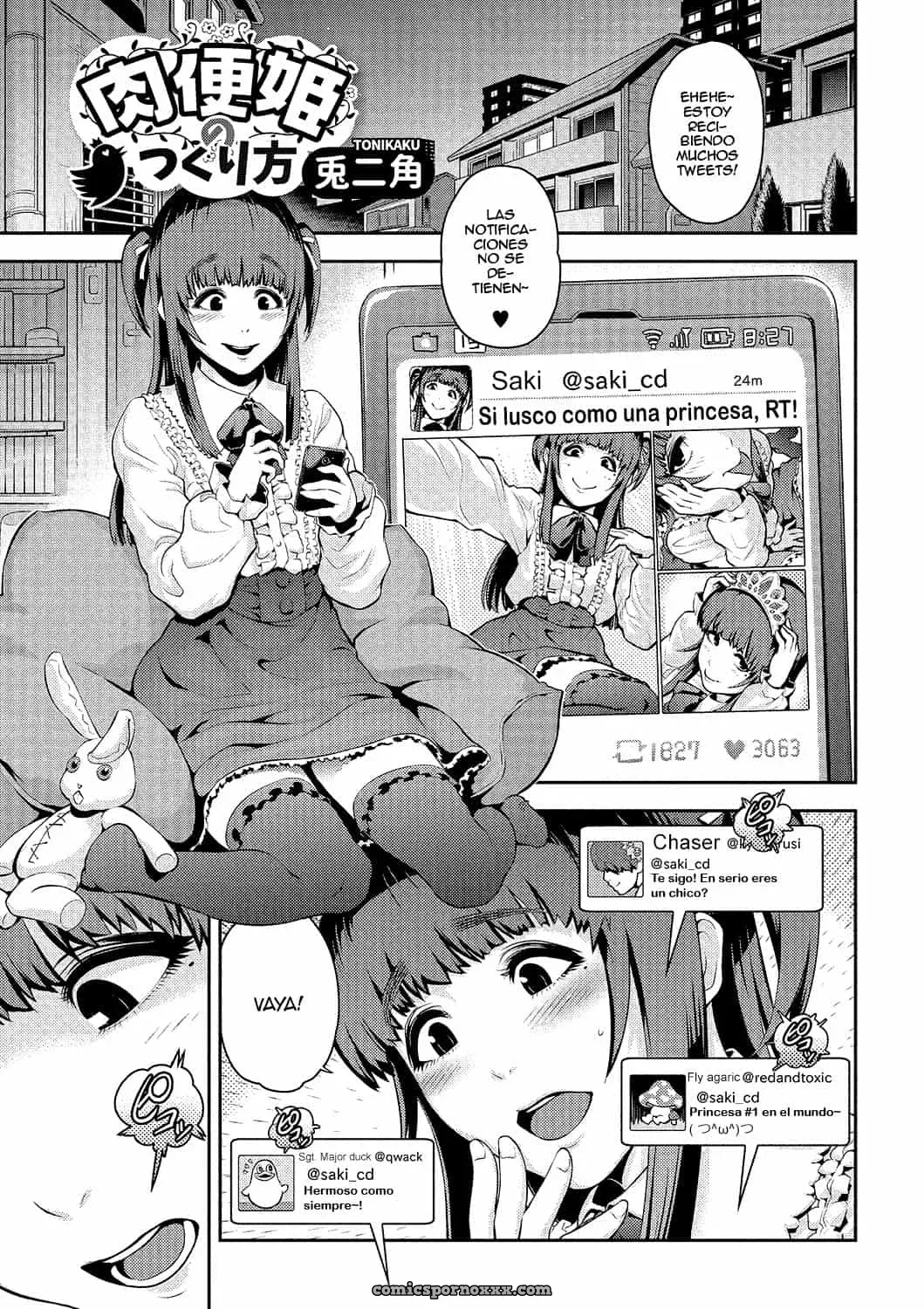 Gekkan Web Otoko No Ko-llection! S Vol. 01 Dmm Tokubetsu Ban - Página 42