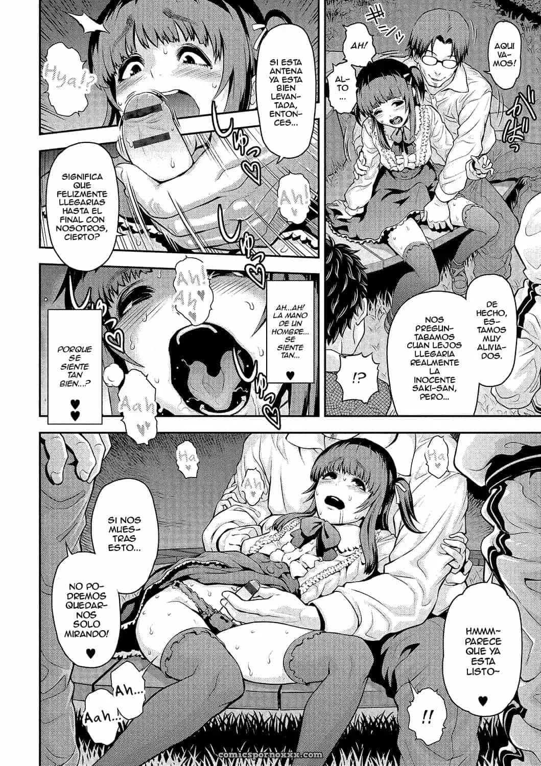 Gekkan Web Otoko No Ko-llection! S Vol. 01 Dmm Tokubetsu Ban - Página 53