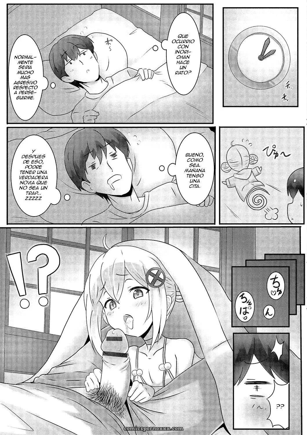 Gekkan Web Otoko No Ko-llection! S Vol. 01 Dmm Tokubetsu Ban - Página 66