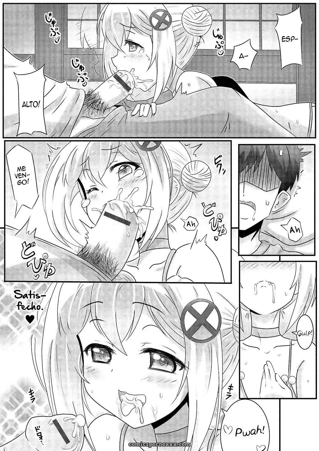 Gekkan Web Otoko No Ko-llection! S Vol. 01 Dmm Tokubetsu Ban - Página 68